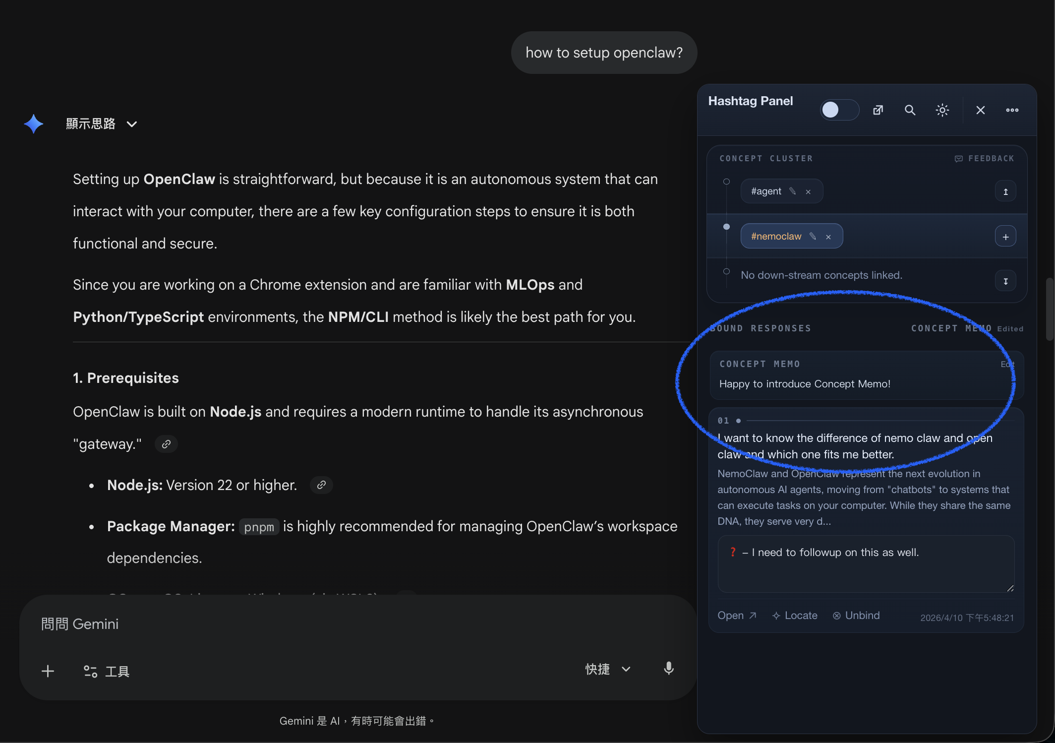 Linkiige concept memo and bound response inside the panel
